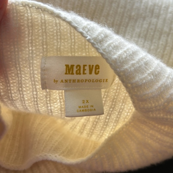 Anthropologie Cream Sleeveless Sweater Top - Picture 6 of 11